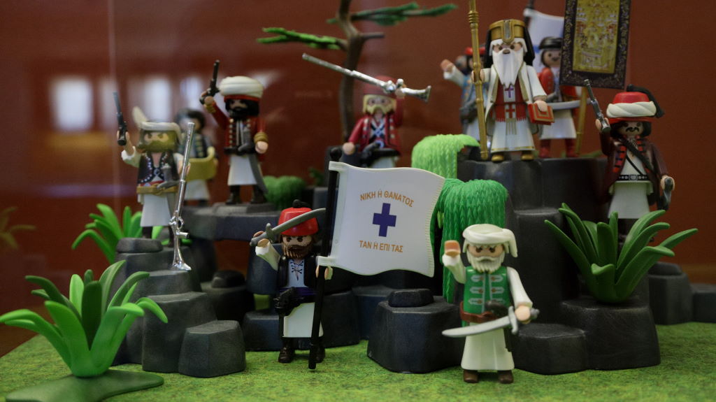 Όταν η Ελληνική Επανάσταση έγινε… Playmobil!