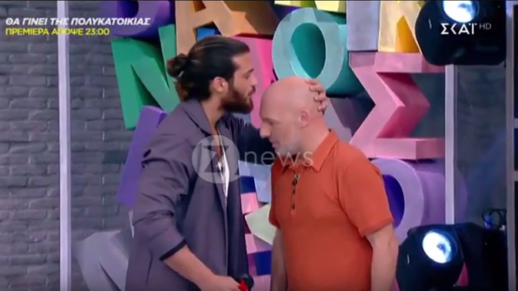 Can Yaman: “Οι δημοσιογράφοι πρέπει να έχουν τρελαθεί για να νομίζουν ότι έκανα κάποια κακή κίνηση”